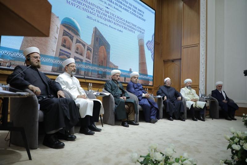 Исламские теологи со всего мира собрались в медресе «Мир-и-Араб» в Бухаре