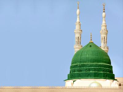     ﷺ