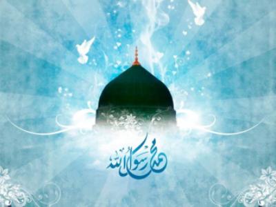    h ﷺ